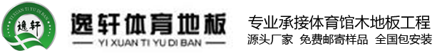 建筑模板按工程施工標準規(guī)范可分成哪些-公司動態(tài)-德州佳和木業(yè)有限公司-